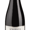 Cuvée Gaudenz trocken - 2017 - Knipser - Deutscher Rotwein
