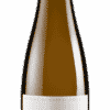 Deidesheimer Riesling trocken (Bio) - 2019 - Reichsrat von Buhl - Deutscher Weißwein