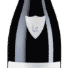 Schweigen Pinot Noir trocken - 2017 - Friedrich Becker - Deutscher Rotwein