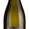 Bechtolsheimer Petersberg Chardonnay trocken - 2020 - Bretz - Deutscher Weißwein
