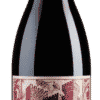 Rocca Ricasoli - 2018 - Ricasoli - Italienischer Rotwein
