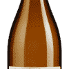 Sauvignon Blanc Kaitui trocken - 2021 - Markus Schneider - Deutscher Weißwein