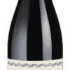 Côtes du Rhône Rouge - 2021 - Saint Cosme - Französischer Rotwein