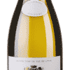 Touraine Sauvignon Blanc - 2021 - J. De Villebois - Französischer Weißwein