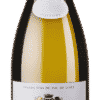 Menetou-Salon Sauvignon Blanc - 2020 - J. De Villebois - Französischer Weißwein