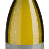 Ihringer Grauburgunder trocken - 2019 - Heger - Deutscher Weißwein
