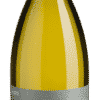 Ihringer Weißburgunder trocken - 2019 - Heger - Deutscher Weißwein