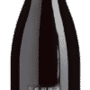 Ihringer Winklerberg Mimus Spätburgunder Erste Lage trocken - 2016 - Heger - Deutscher Rotwein