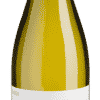 Ihringer Winklerberg Grauburgunder Erste Lage trocken - 2020 - Heger - Deutscher Weißwein