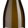 RS Grauburgunder trocken - 2018 - Salwey - Deutscher Weißwein