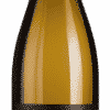 Steinacker Chardonnay trocken - 2020 - Markus Schneider - Deutscher Weißwein