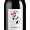 Sangiovese - 2020 - Lungarotti - Italienischer Rotwein