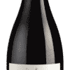 Château Sainte Colombe Rouge - 2019 - Vignerons de Cascastel - Französischer Rotwein