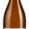 Chardonnay trocken - 2021 - Markus Schneider - Deutscher Weißwein