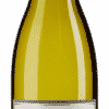 Chardonnay trocken - 2020 - Thörle - Deutscher Weißwein