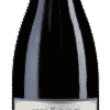 Saulheim Spätburgunder Kalkstein trocken - 2018 - Thörle - Deutscher Rotwein