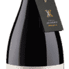 Andrés Alonso Garnacha Syrah - 2020 - Bodegas Raices Ibericas - Spanischer Rotwein