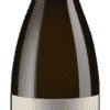 Family Reserve Sauvignon Blanc - 2019 - Kleine Zalze - Südafrikanischer Weißwein