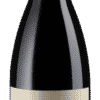 Family Reserve Shiraz - 2017 - Kleine Zalze - Südafrikanischer Rotwein