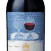 Château Mouton Rothschild 1er Cru Pauillac - 2014 - Mouton Rothschild - Französischer Rotwein