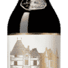 Château Haut-Brion 1er Cru Pessac-Léognan - 2018 - Haut-Brion - Französischer Rotwein
