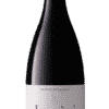 Nero D'Avola DOC Sicilia Lamuri