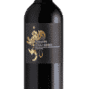 Chianti Colli Senesi DOCG