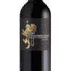 Rosso di Montepulciano DOC