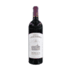 CHATEAU LASCOMBES 2016 - MARGAUX - SECOND CRU CLASSE