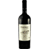 MTSVANE (QVEVRI) ORANGE-WEIN 2017 - SHALAURI