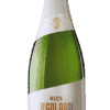 Cava Brut Nature 2017