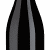 Lemberger vom bunten Mergel trocken - 2021 - Maier - Deutscher Rotwein