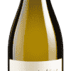 Vermentino - 2020 - La Carraia - Italienischer Weißwein