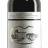 Château Chasse-Spleen Cru Bourgeois Exceptionnel Moulis - 2018 - Chasse-Spleen - Französischer Rotwein