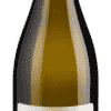 Rivaner trocken - 2019 - Peth-Wetz - Deutscher Weißwein