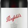 Penfolds Koonunga Hill Shiraz Cabernet 2019