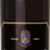 Meerlust Rubicon Stellenbosch 2017