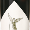 Montes Alpha M 2018