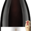 Pierre Vidal La Croix Palatine AOC 2019