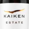 Kaiken Cabernet Sauvignon 2019