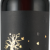 San Marzano Primitivo di Manduria SUD DOP 2020