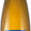 Spreitzer Riesling Josef Spreitzer halbtrocken VDP.Gutswein 2021