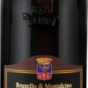 Castello Banfi Brunello di Montalcino DOCG 2017