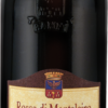 Castello Banfi Rosso di Montalcino DOC 2019