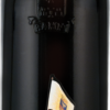 Castello Banfi Belnero IGT 2016