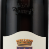 Castello Banfi Cum Laude IGT 2017