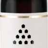 Torrevento Castel del Monte Vigna Pedale Riserva DOCG 2015