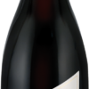 Pfaffl Heidrom Grand Reserve Merlot Cabernet Sauvignon 2016