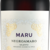 Castello Monaci Maru Negroamaro IGT 2020