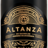 Bodegas Altanza Rioja Crianza 20 Barricas D.O.Ca 2018